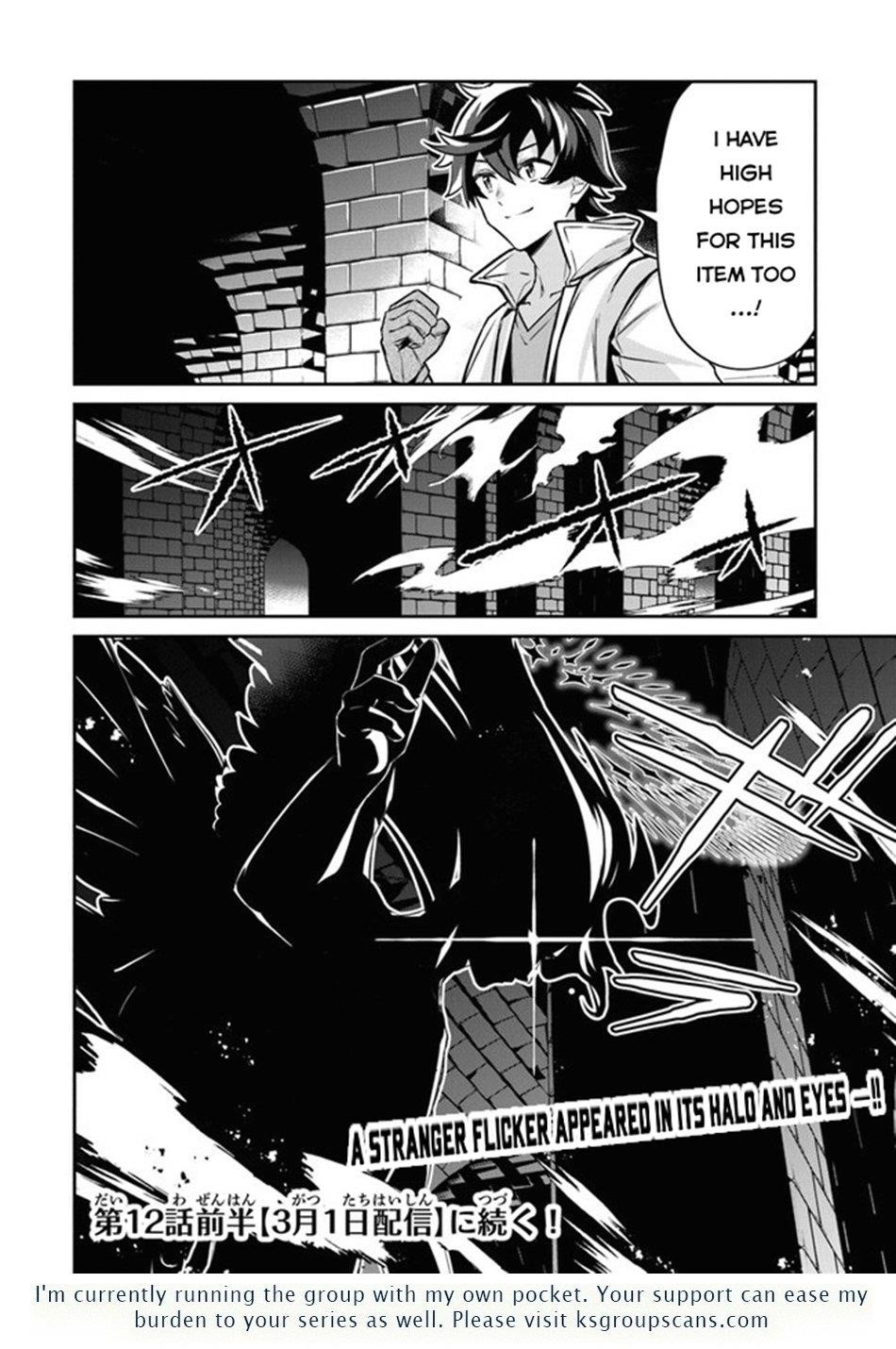 Tensei Shachiku no Cheat Saien Chapter 11 - Page 27