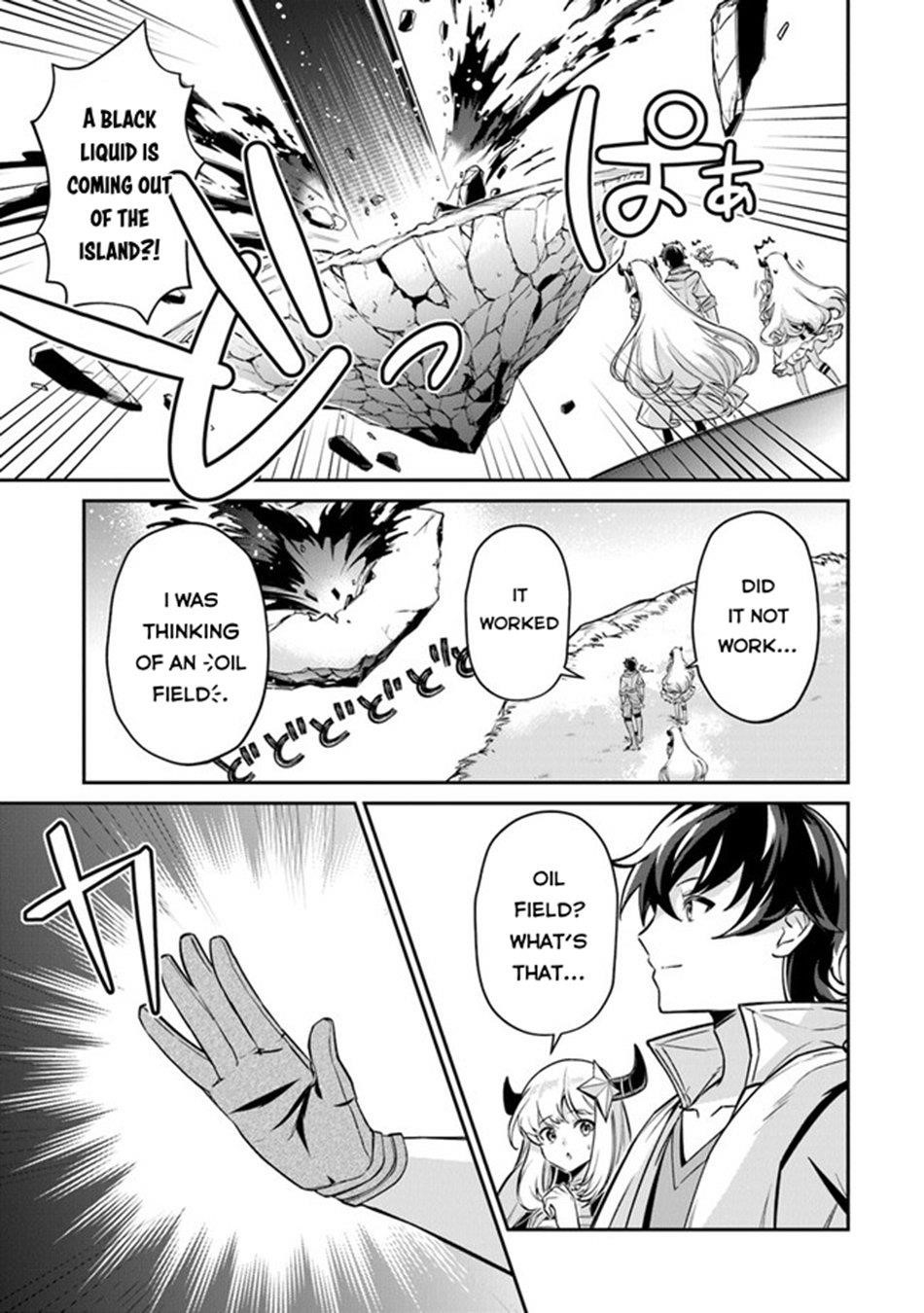 Tensei Shachiku no Cheat Saien Chapter 11 - Page 4