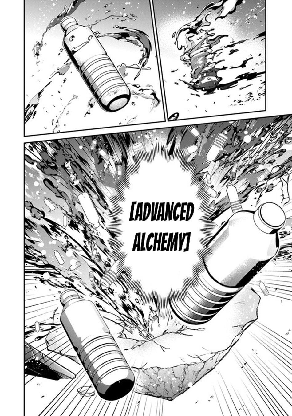 Tensei Shachiku no Cheat Saien Chapter 11 - Page 5