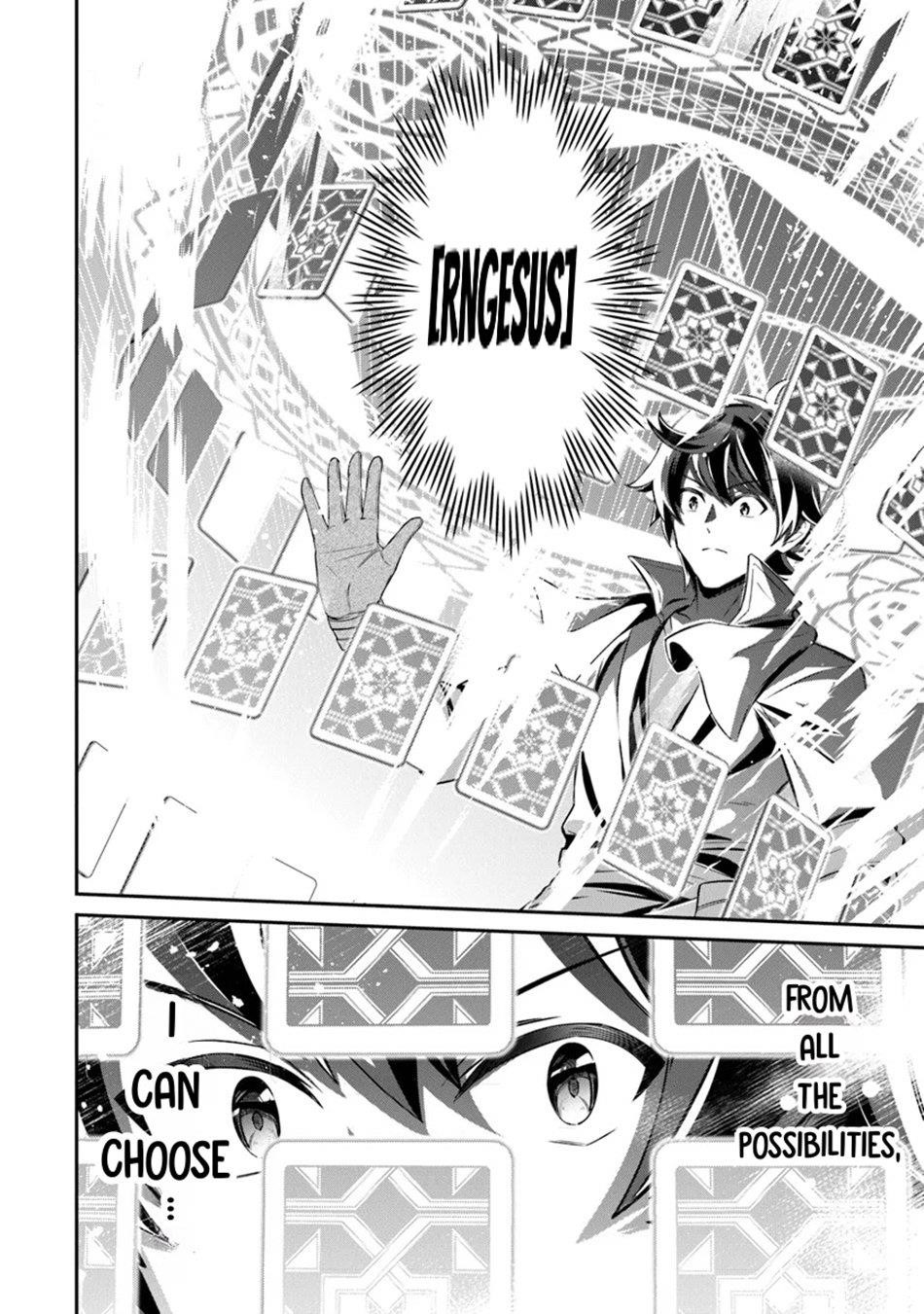 Tensei Shachiku no Cheat Saien Chapter 12 - Page 10