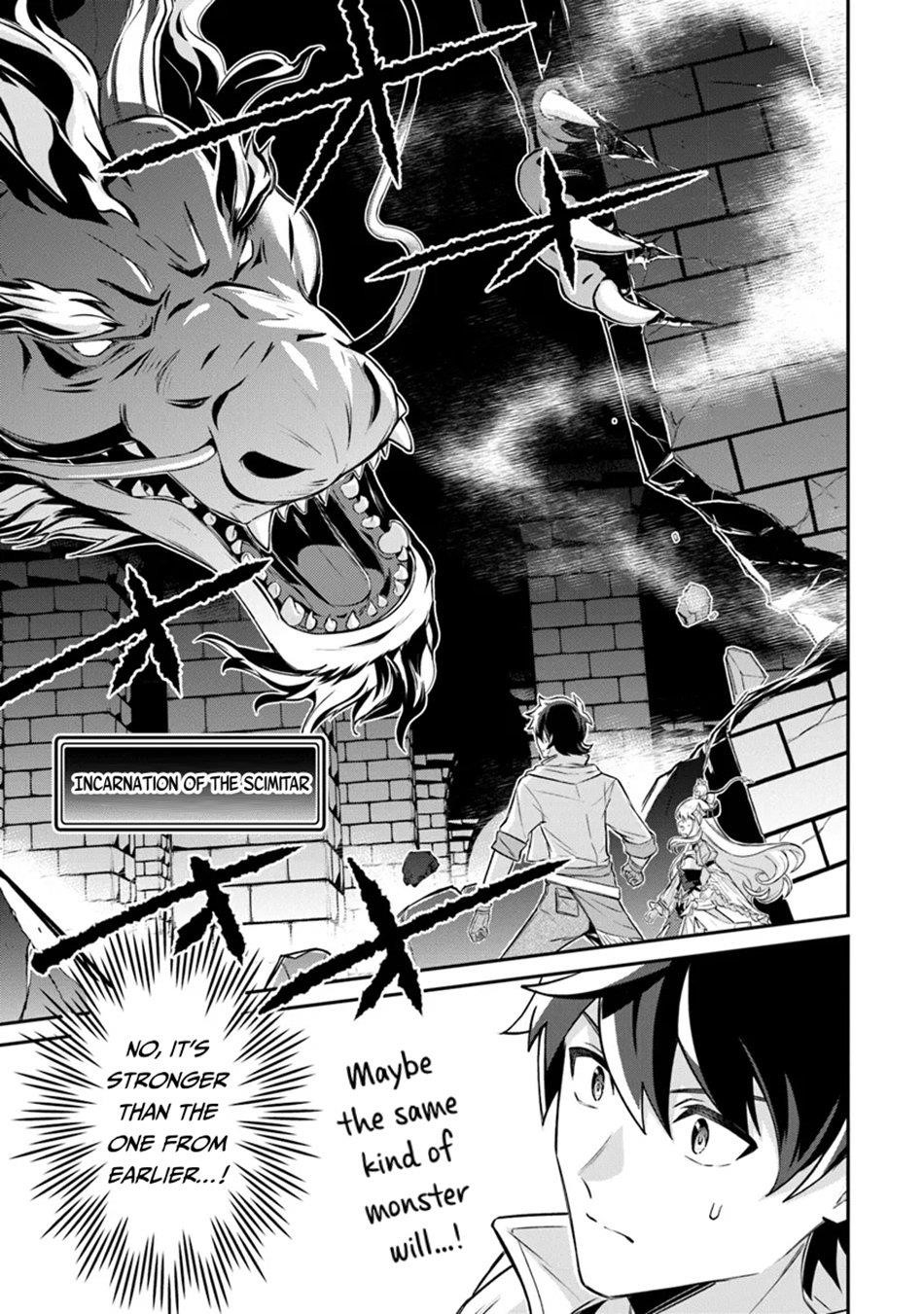 Tensei Shachiku no Cheat Saien Chapter 12 - Page 19