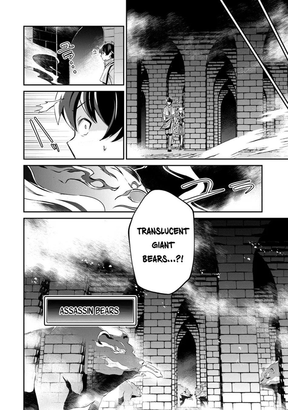 Tensei Shachiku no Cheat Saien Chapter 12 - Page 4