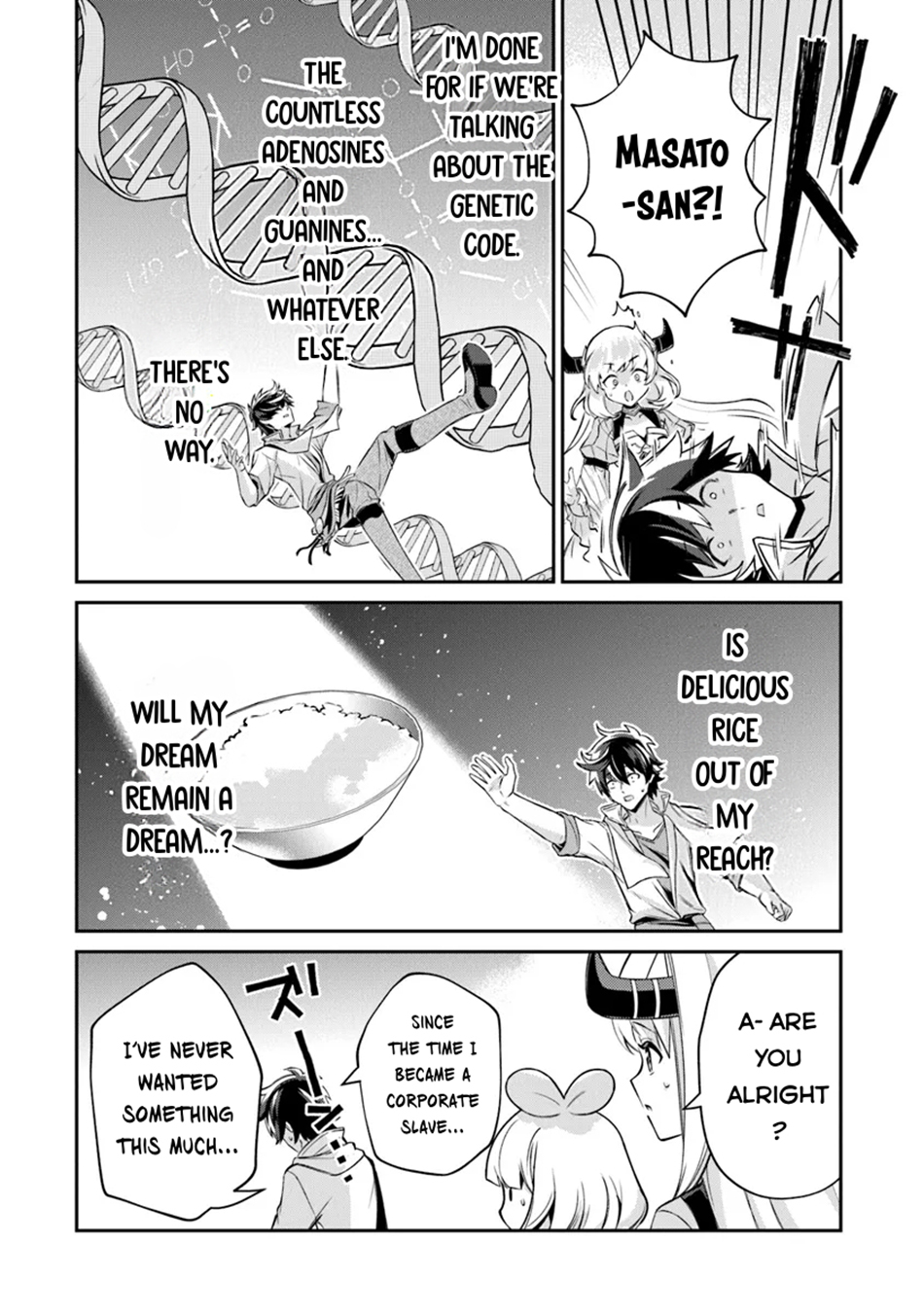 Tensei Shachiku no Cheat Saien Chapter 14 - Page 12