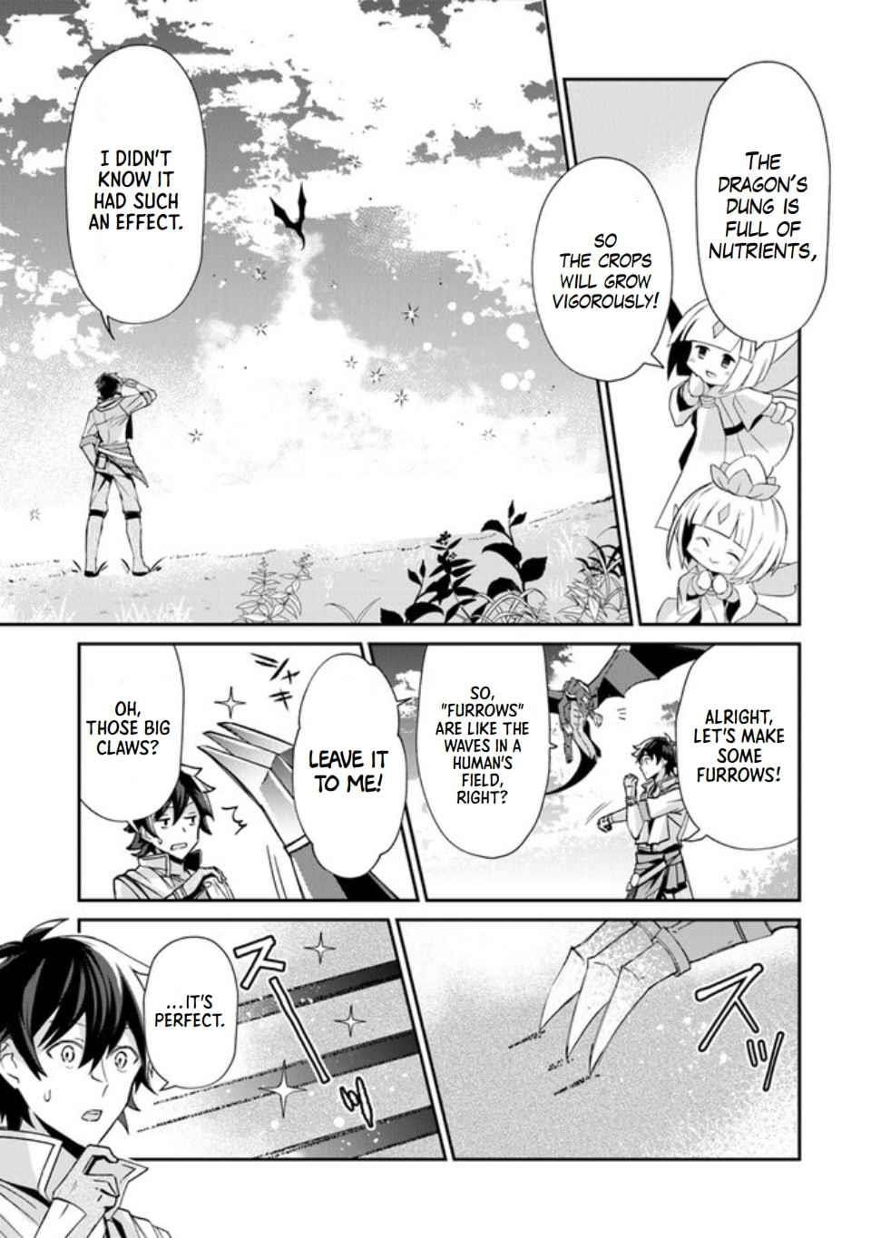 Tensei Shachiku no Cheat Saien Chapter 2 - Page 15