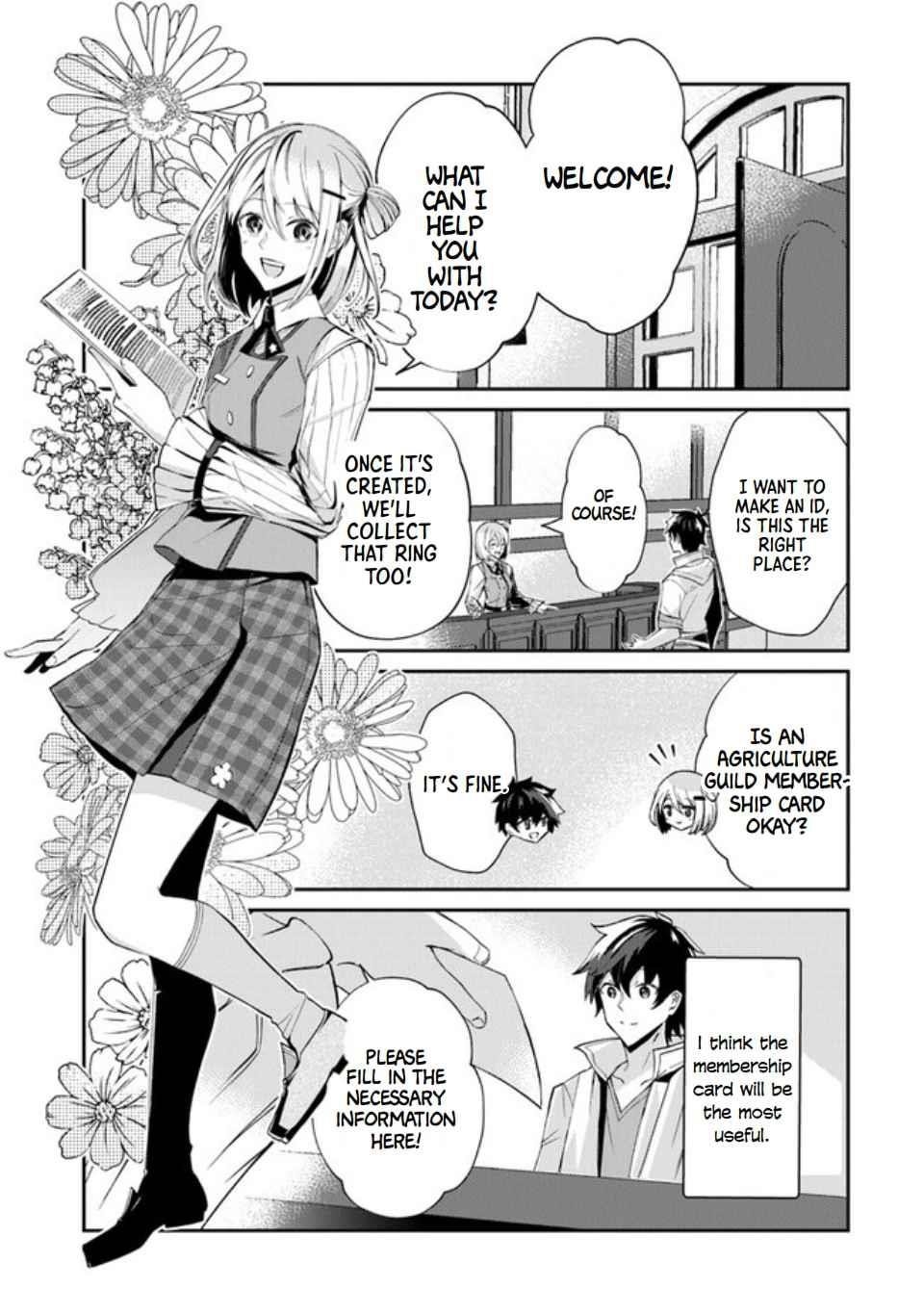 Tensei Shachiku no Cheat Saien Chapter 2 - Page 5