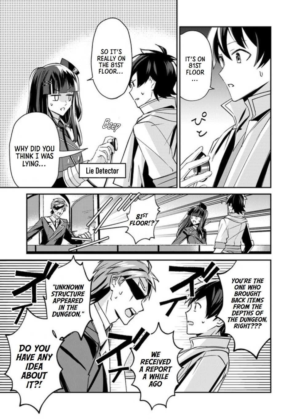 Tensei Shachiku no Cheat Saien Chapter 4 - Page 21