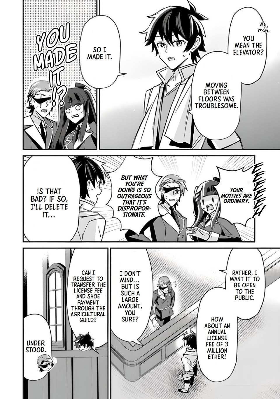 Tensei Shachiku no Cheat Saien Chapter 4 - Page 22