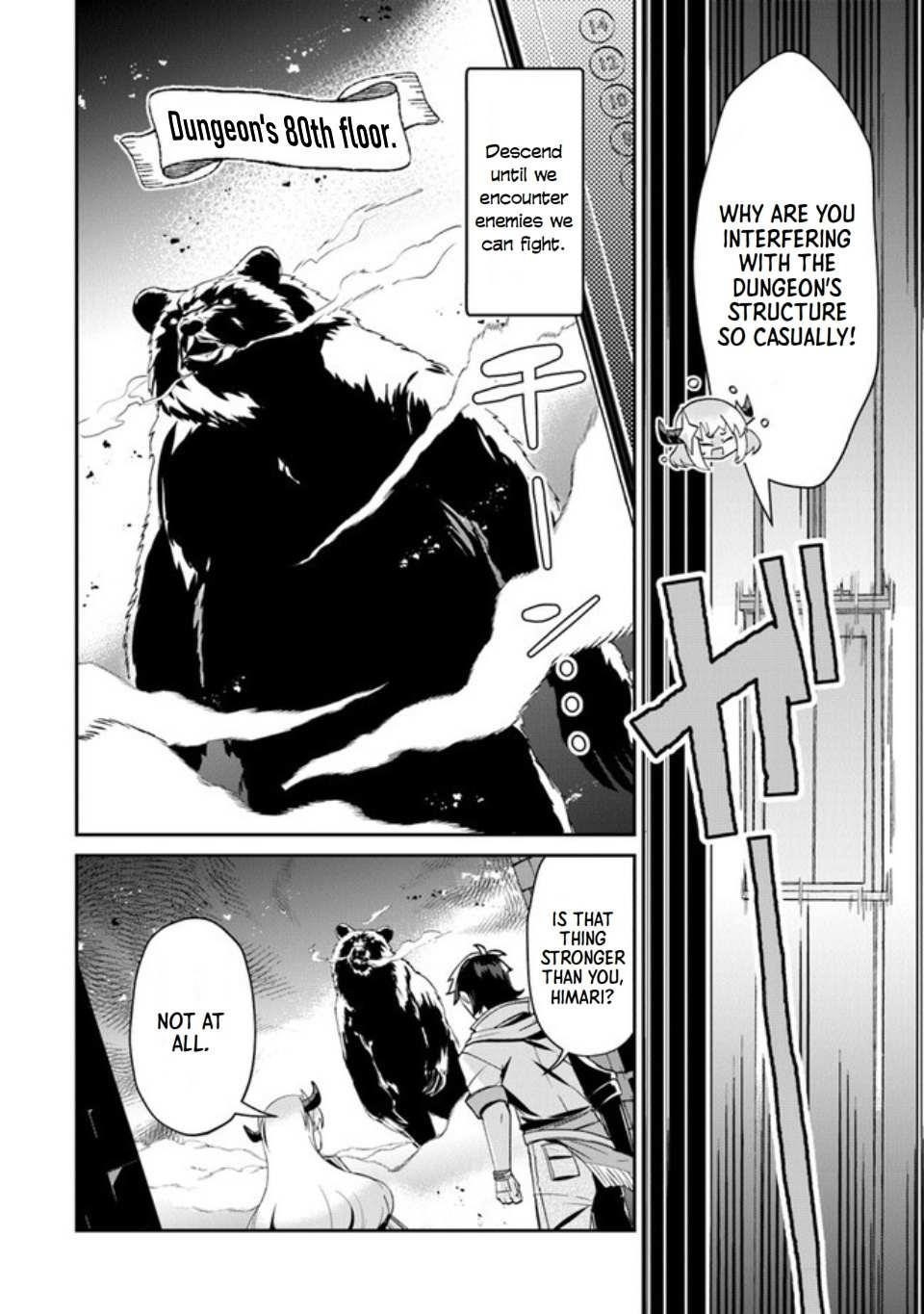 Tensei Shachiku no Cheat Saien Chapter 4 - Page 6