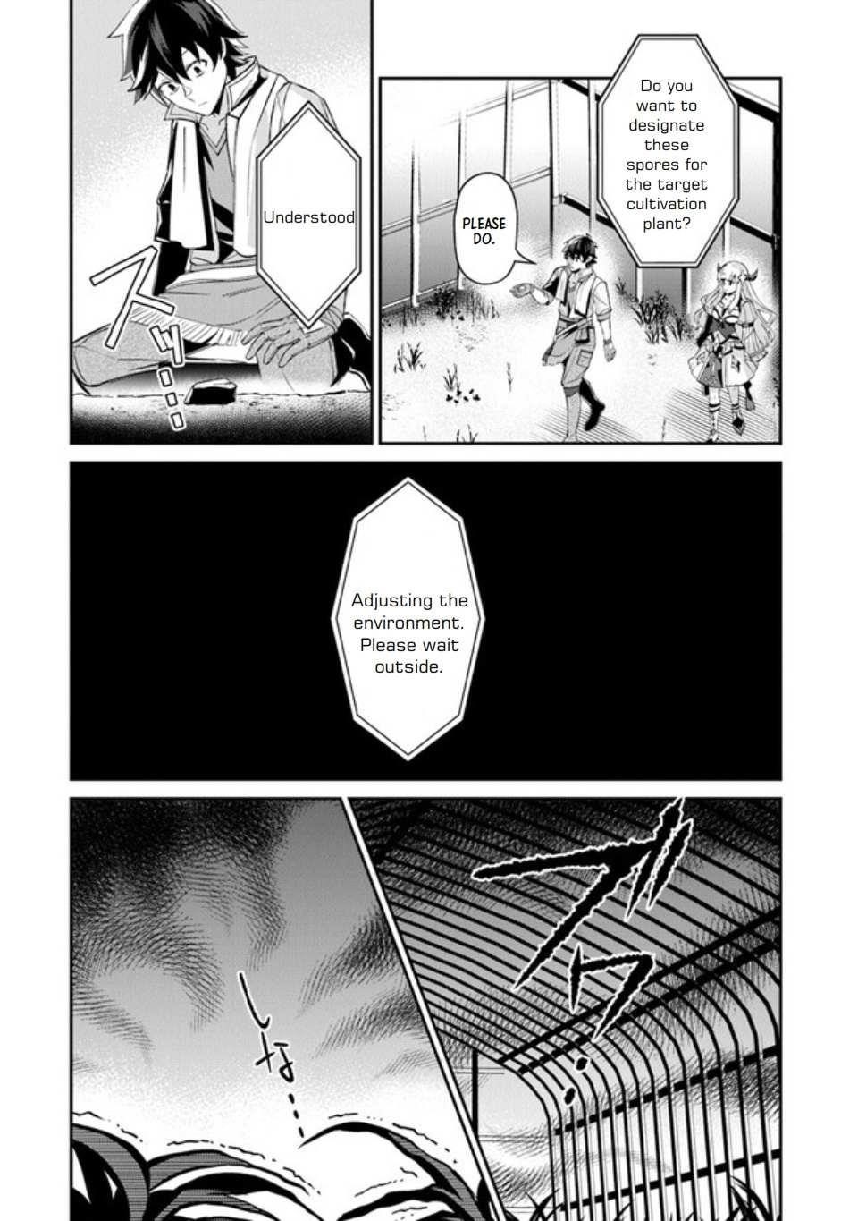 Tensei Shachiku no Cheat Saien Chapter 5 - Page 18