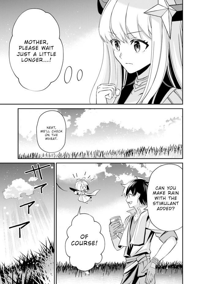 Tensei Shachiku no Cheat Saien Chapter 7 - Page 15