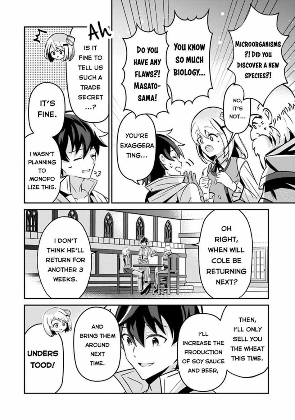 Tensei Shachiku no Cheat Saien Chapter 9 - Page 16