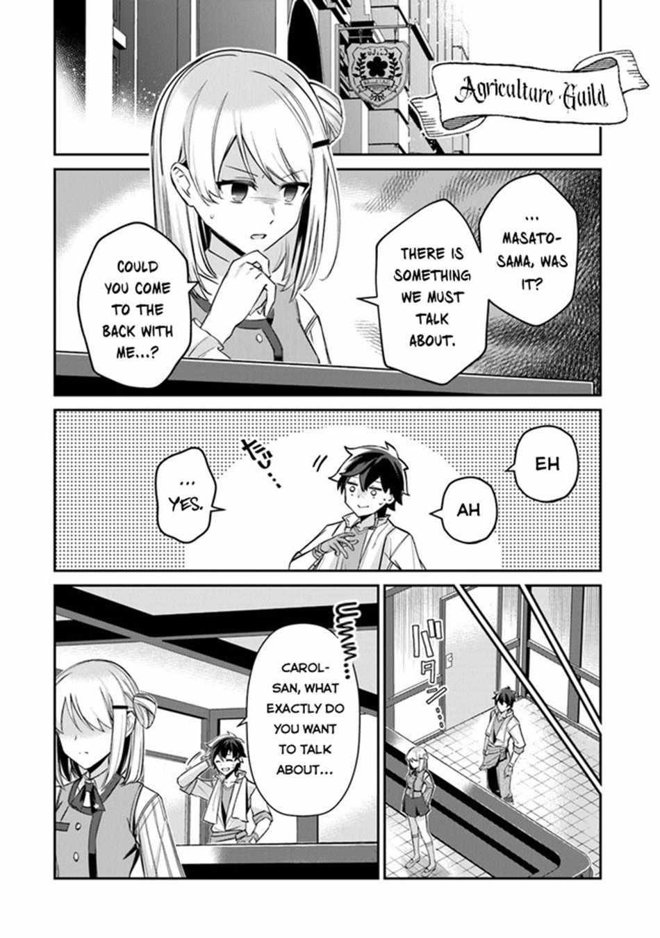 Tensei Shachiku no Cheat Saien Chapter 9 - Page 4