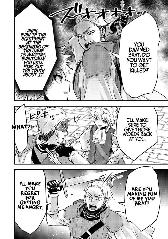 I Was Reincarnated as the Lowest Character, and I Want to Survive Chapter 2.5 - Page 4