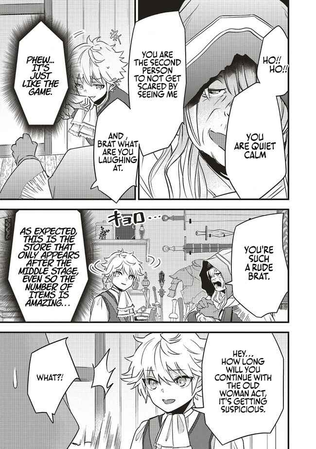 I Was Reincarnated as the Lowest Character, and I Want to Survive Chapter 2 - Page 13