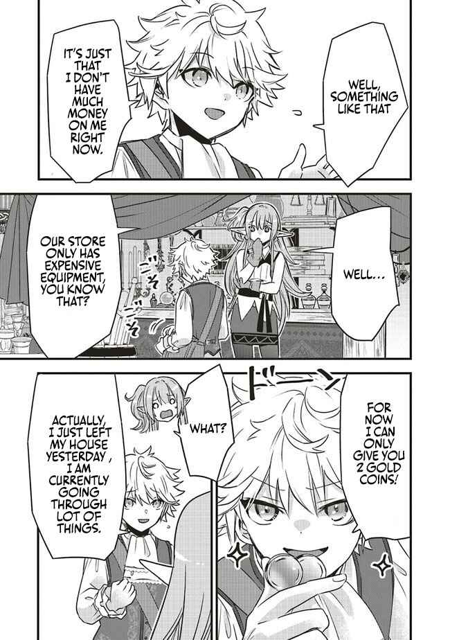 I Was Reincarnated as the Lowest Character, and I Want to Survive Chapter 2 - Page 17