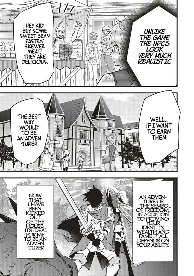 I Was Reincarnated as the Lowest Character, and I Want to Survive Chapter 2 - Page 3