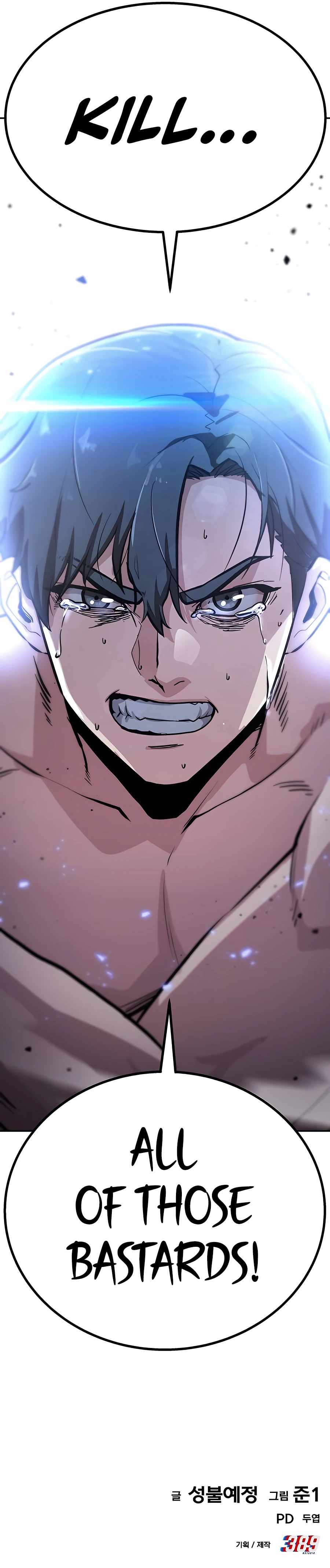 Skeleton Warrior Chapter 1 - Page 37