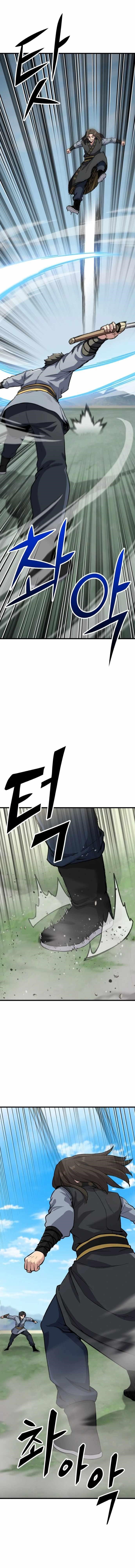 Skeleton Warrior Chapter 10 - Page 8