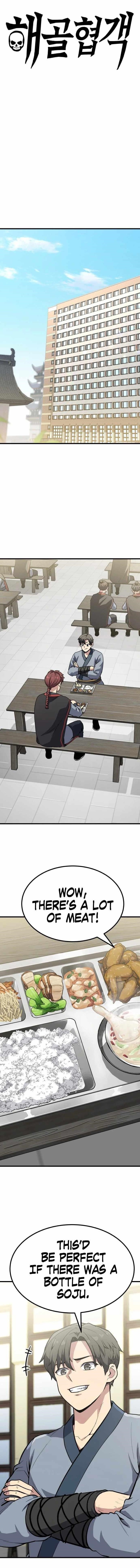 Skeleton Warrior Chapter 11 - Page 1