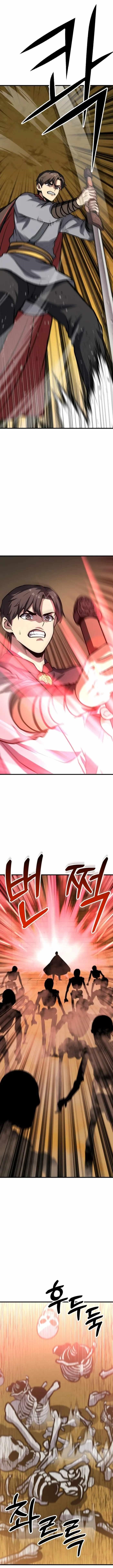 Skeleton Warrior Chapter 14 - Page 1