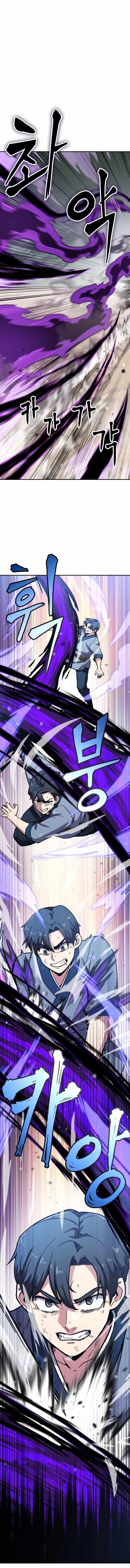 Skeleton Warrior Chapter 7 - Page 6