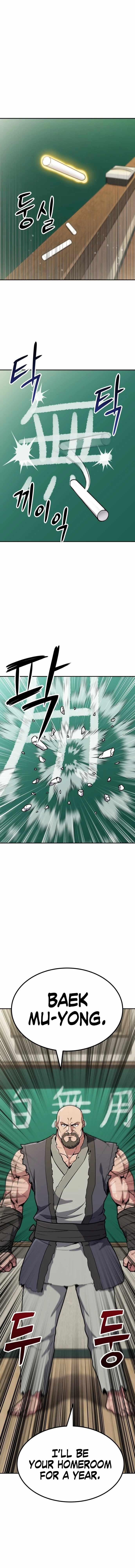 Skeleton Warrior Chapter 8 - Page 19