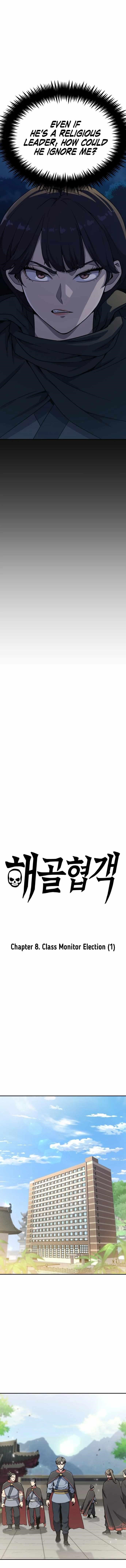 Skeleton Warrior Chapter 8 - Page 3