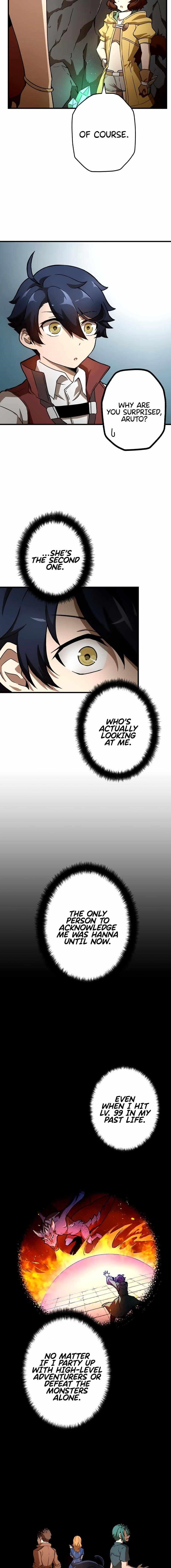 Useless Wizard Chapter 10 - Page 5