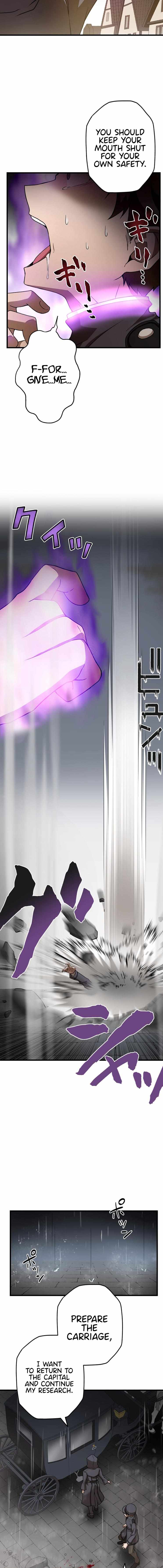 Useless Wizard Chapter 17 - Page 6