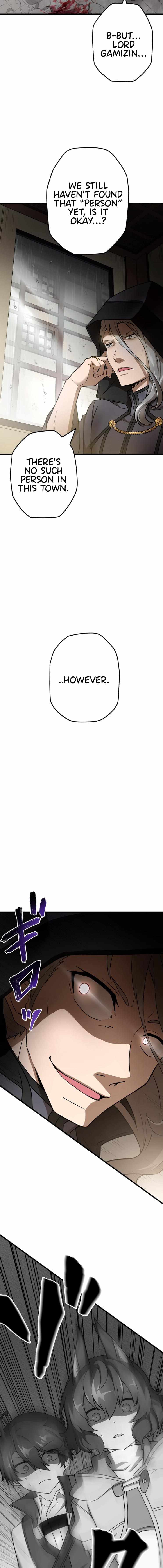 Useless Wizard Chapter 17 - Page 7