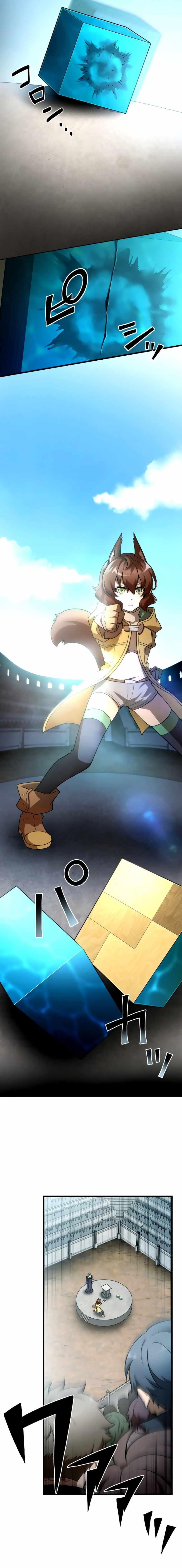 Useless Wizard Chapter 22 - Page 7