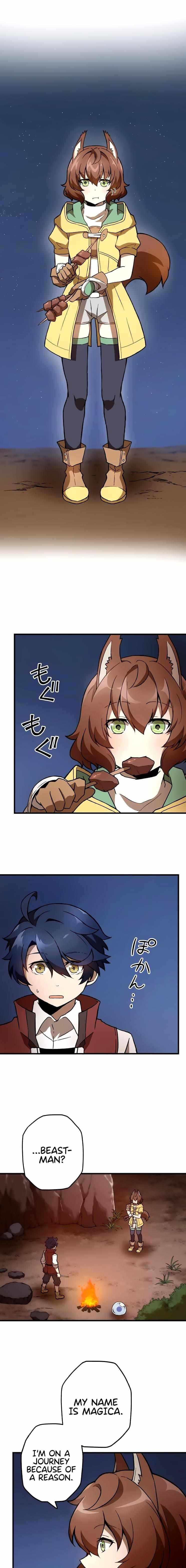 Useless Wizard Chapter 7 - Page 1