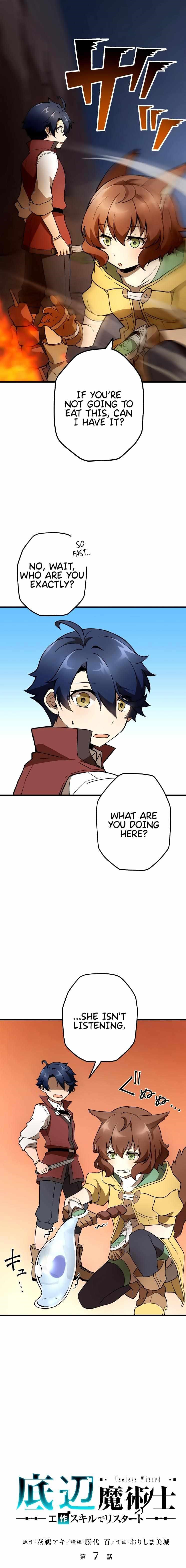 Useless Wizard Chapter 7 - Page 3