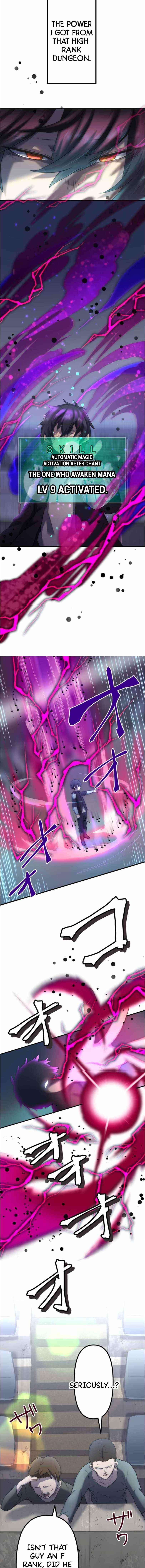 I Became an S-Rank Hunter with the Demon Lord App Chapter 11 - Page 7