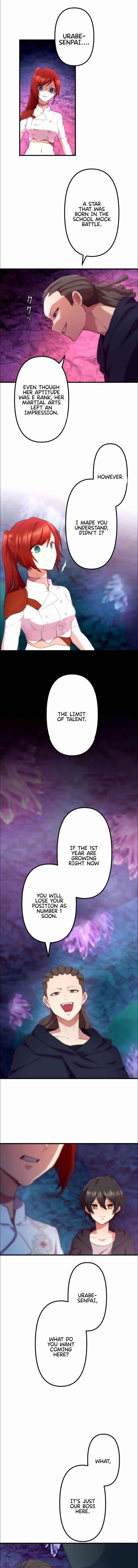 I Became an S-Rank Hunter with the Demon Lord App Chapter 20 - Page 11