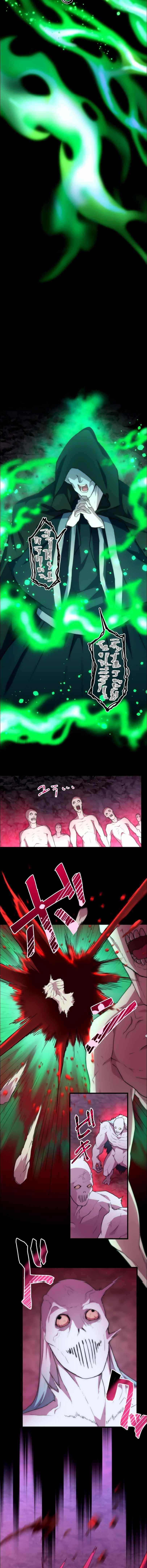 I Became an S-Rank Hunter with the Demon Lord App Chapter 21 - Page 7