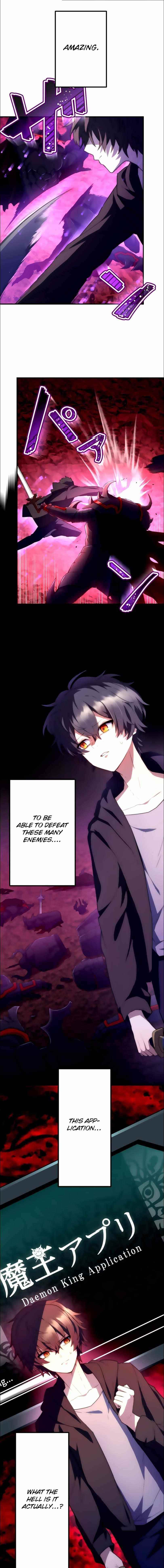 I Became an S-Rank Hunter with the Demon Lord App Chapter 26 - Page 10