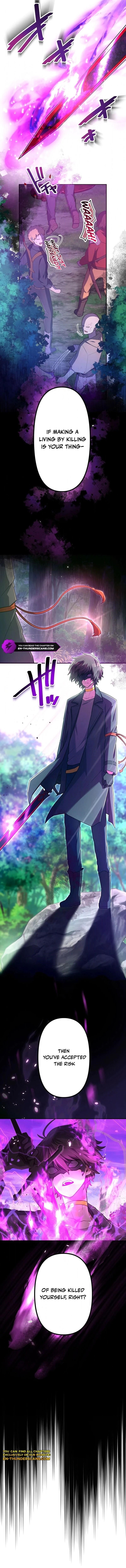 I Became an S-Rank Hunter with the Demon Lord App Chapter 52 - Page 3