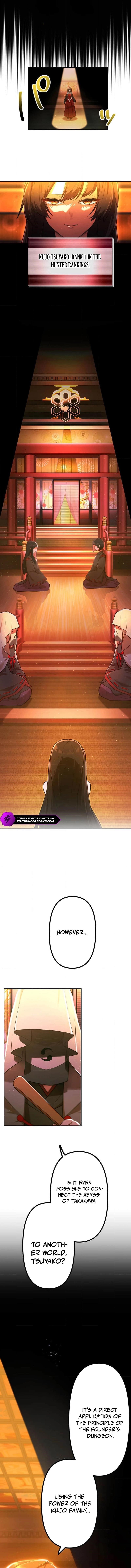 I Became an S-Rank Hunter with the Demon Lord App Chapter 53 - Page 5