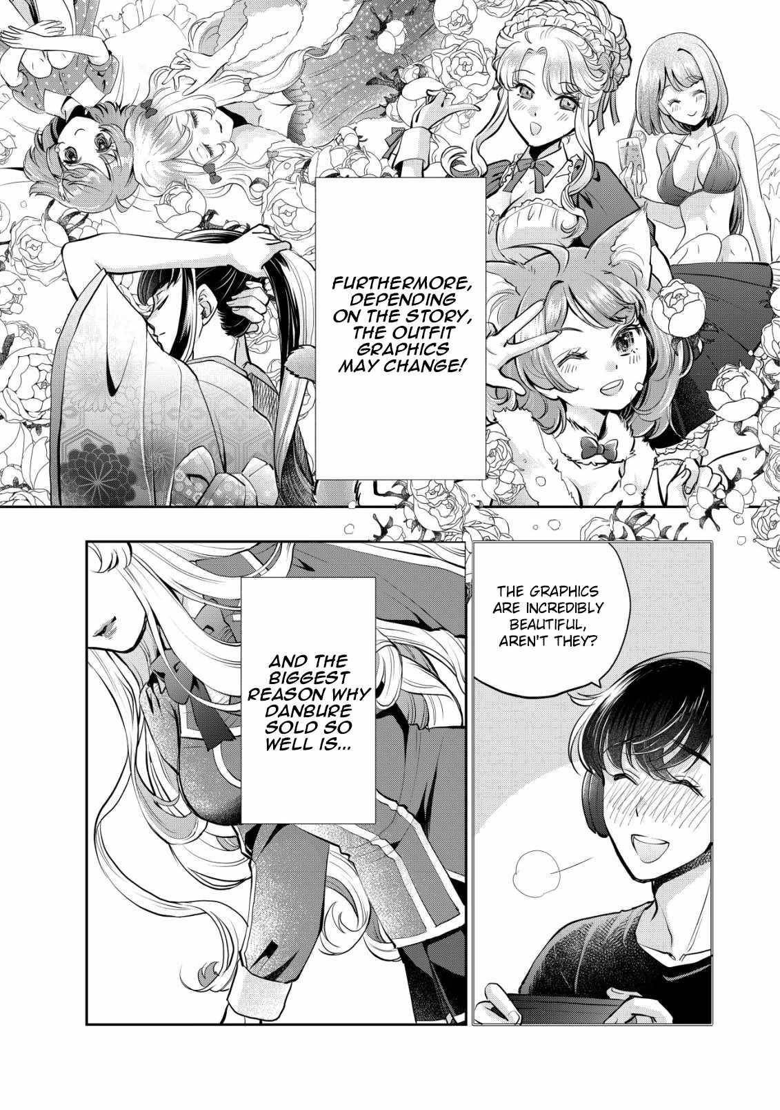 Brave Soul of Evil Domination Chapter 1.1 - Page 11