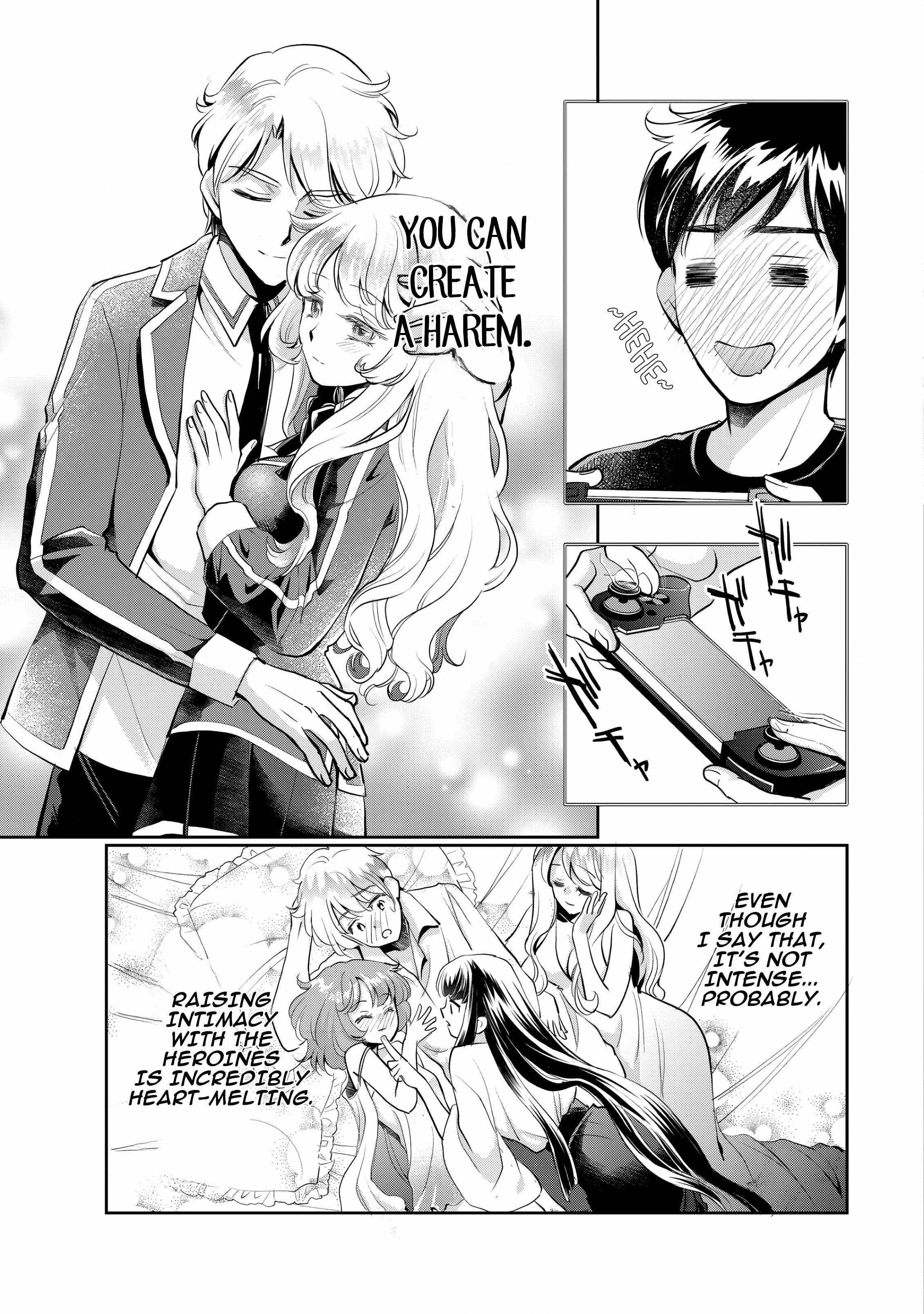 Brave Soul of Evil Domination Chapter 1.1 - Page 13