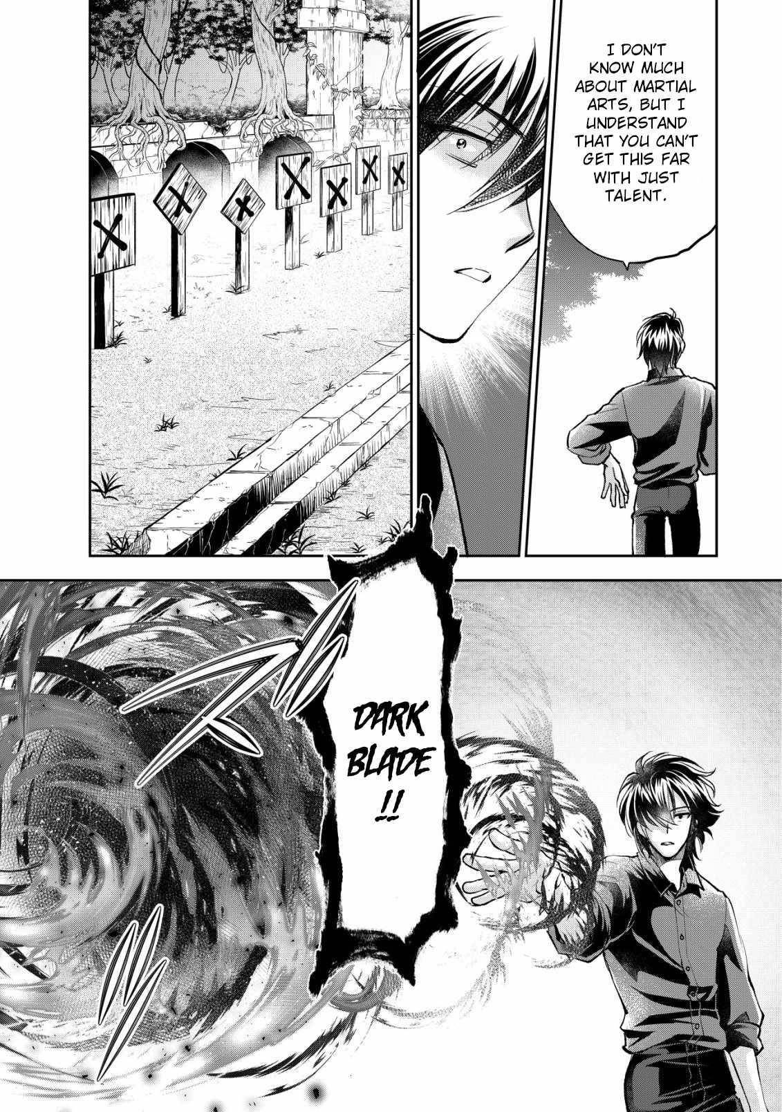 Brave Soul of Evil Domination Chapter 2 - Page 14