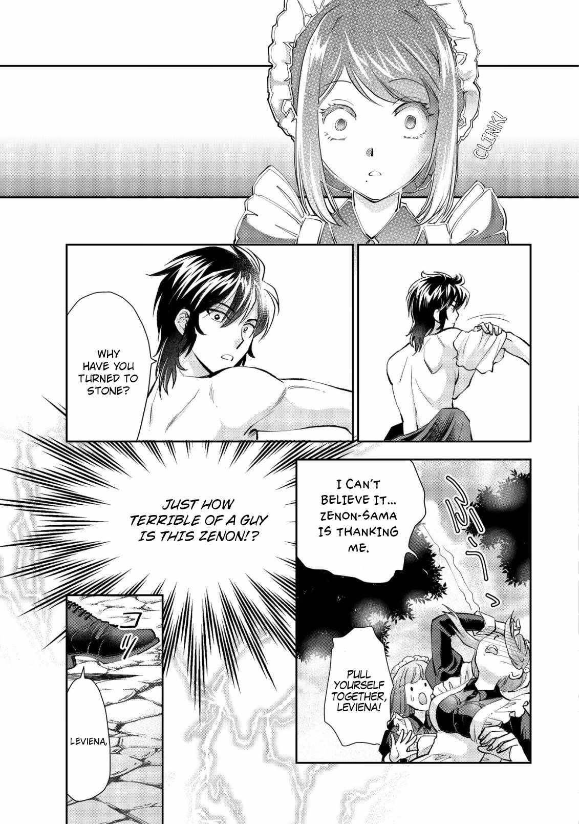 Brave Soul of Evil Domination Chapter 2 - Page 18