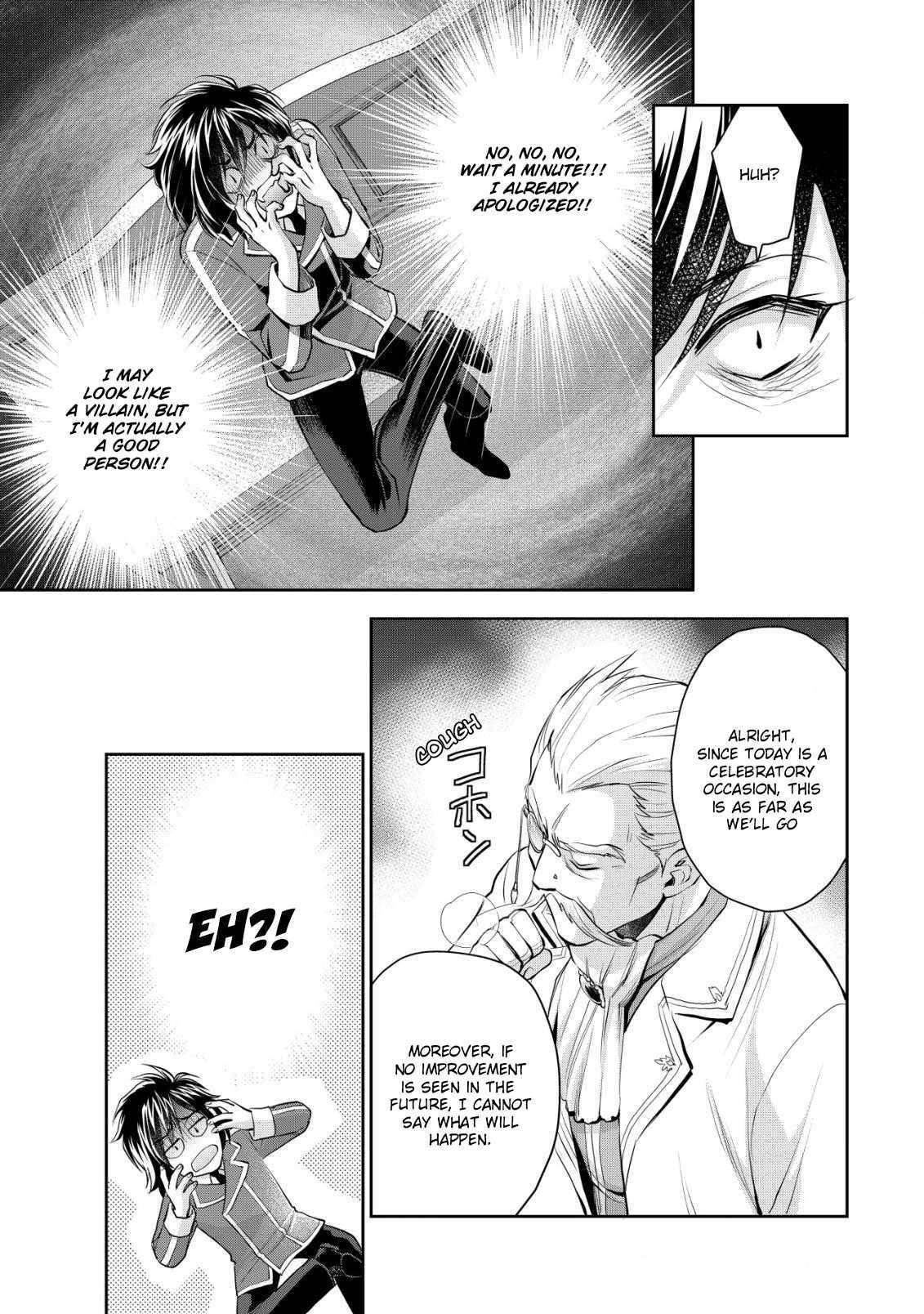 Brave Soul of Evil Domination Chapter 3 - Page 16