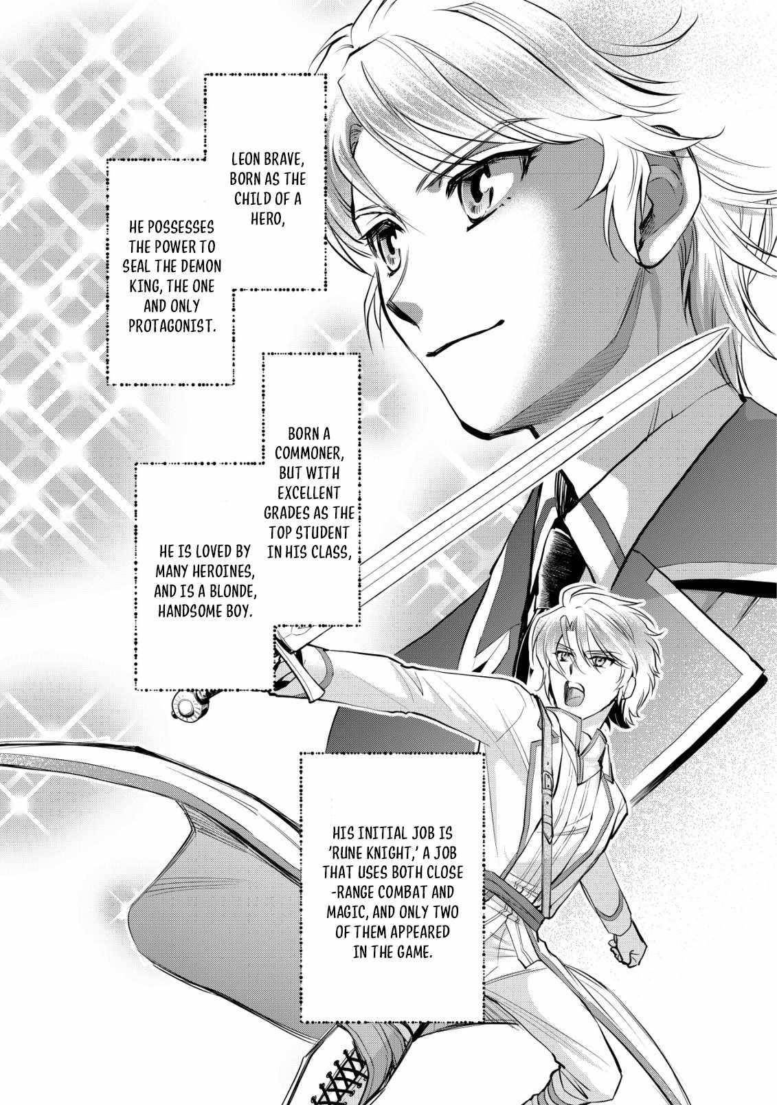 Brave Soul of Evil Domination Chapter 3 - Page 18