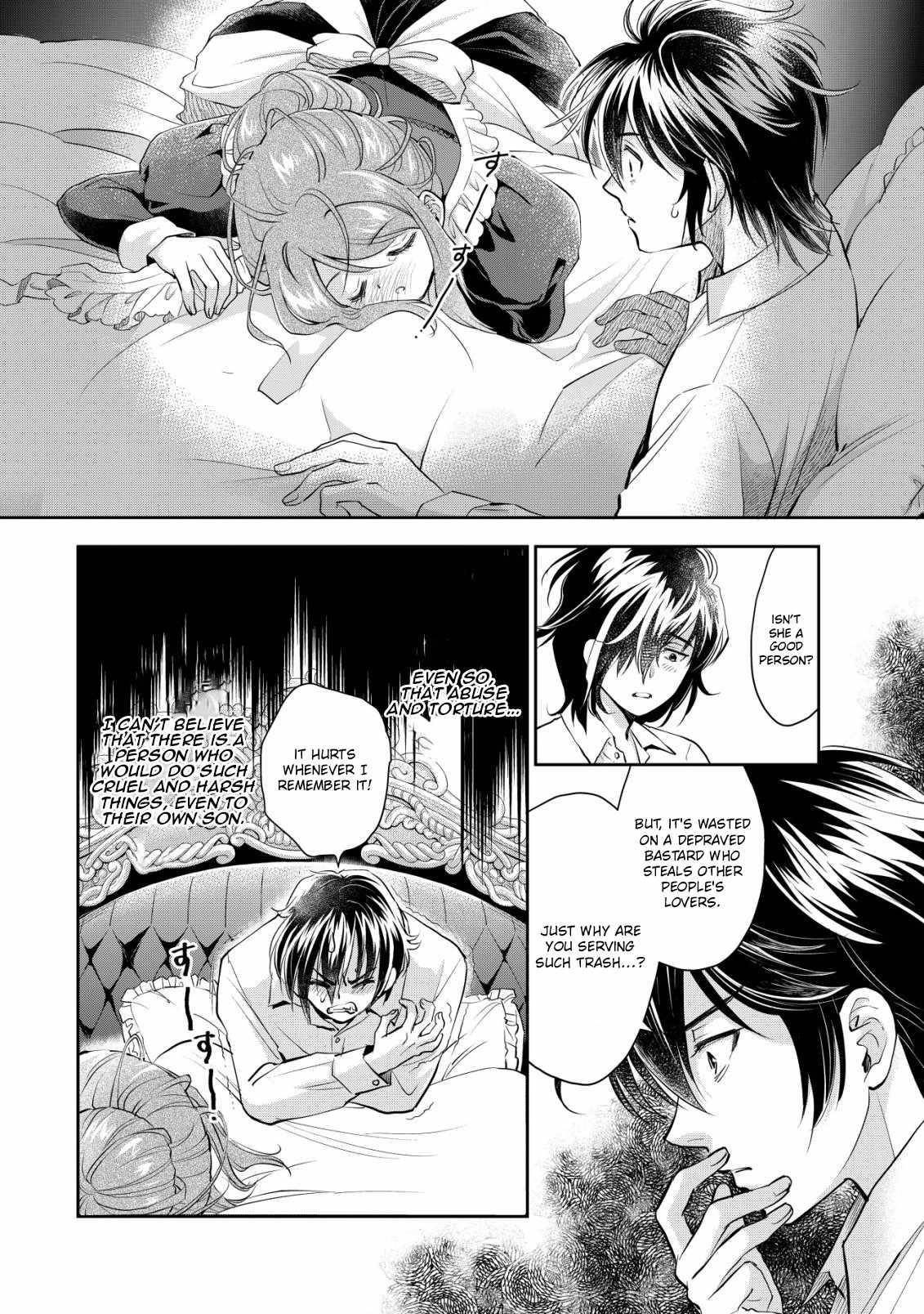 Brave Soul of Evil Domination Chapter 4 - Page 18