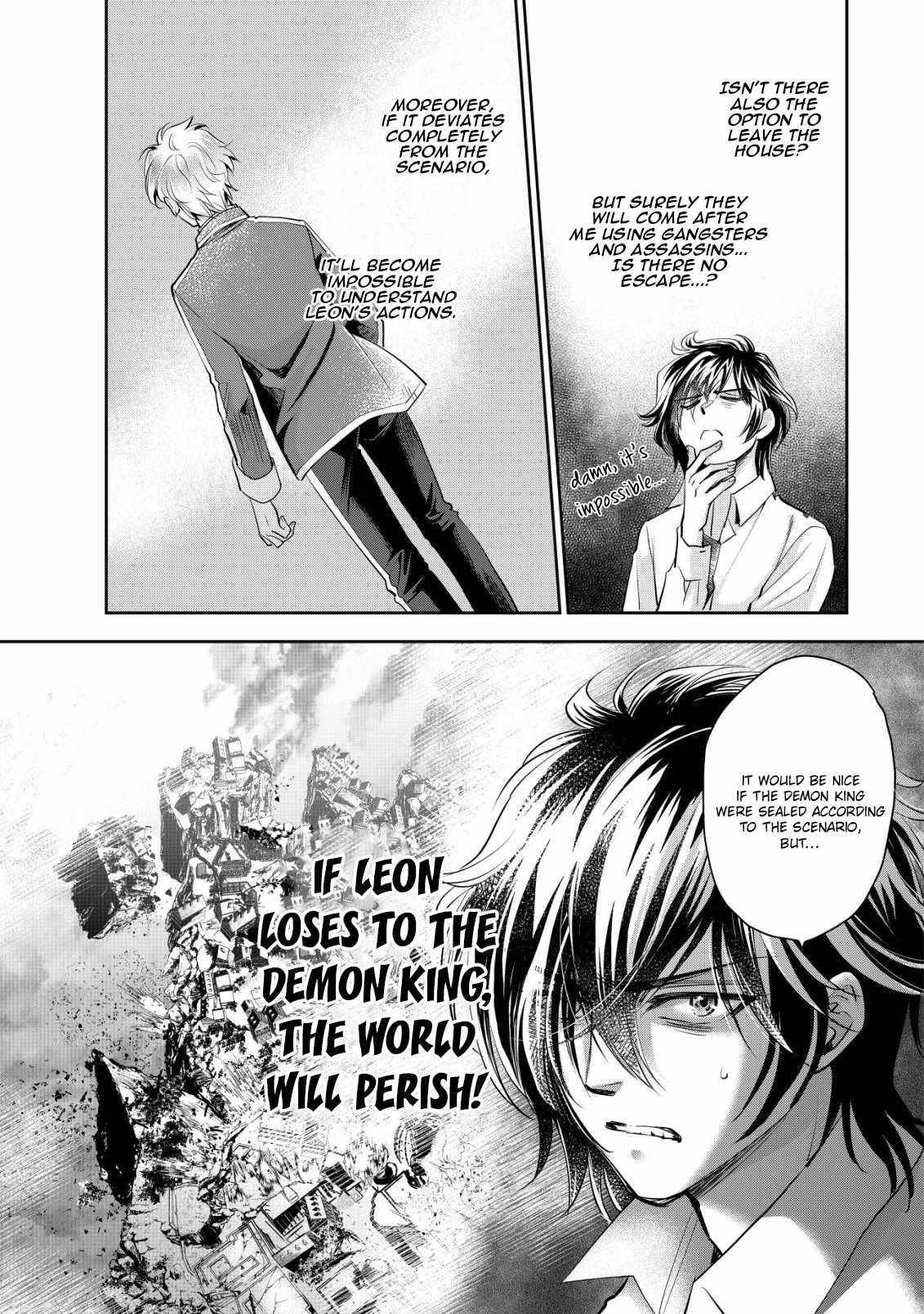 Brave Soul of Evil Domination Chapter 4 - Page 27