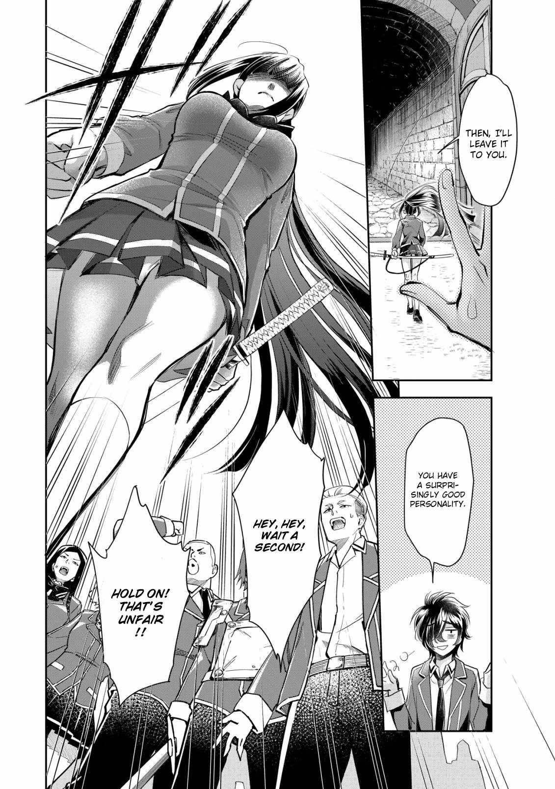 Brave Soul of Evil Domination Chapter 5 - Page 20