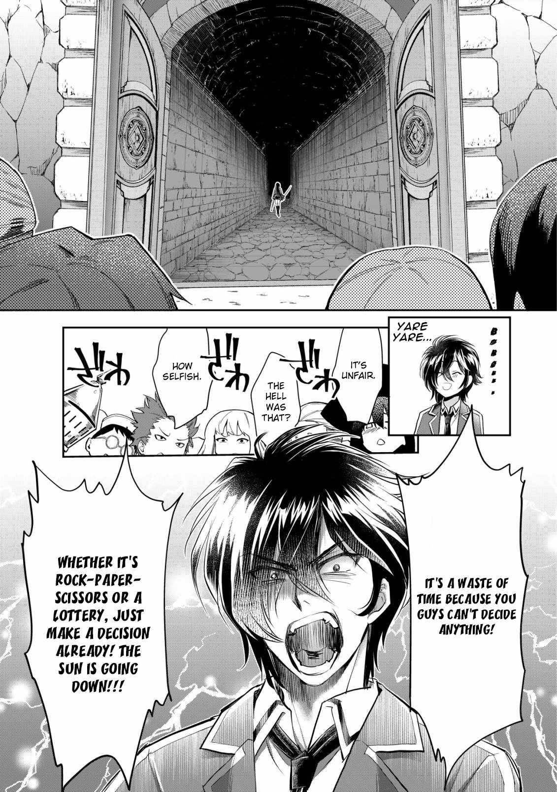 Brave Soul of Evil Domination Chapter 5 - Page 21