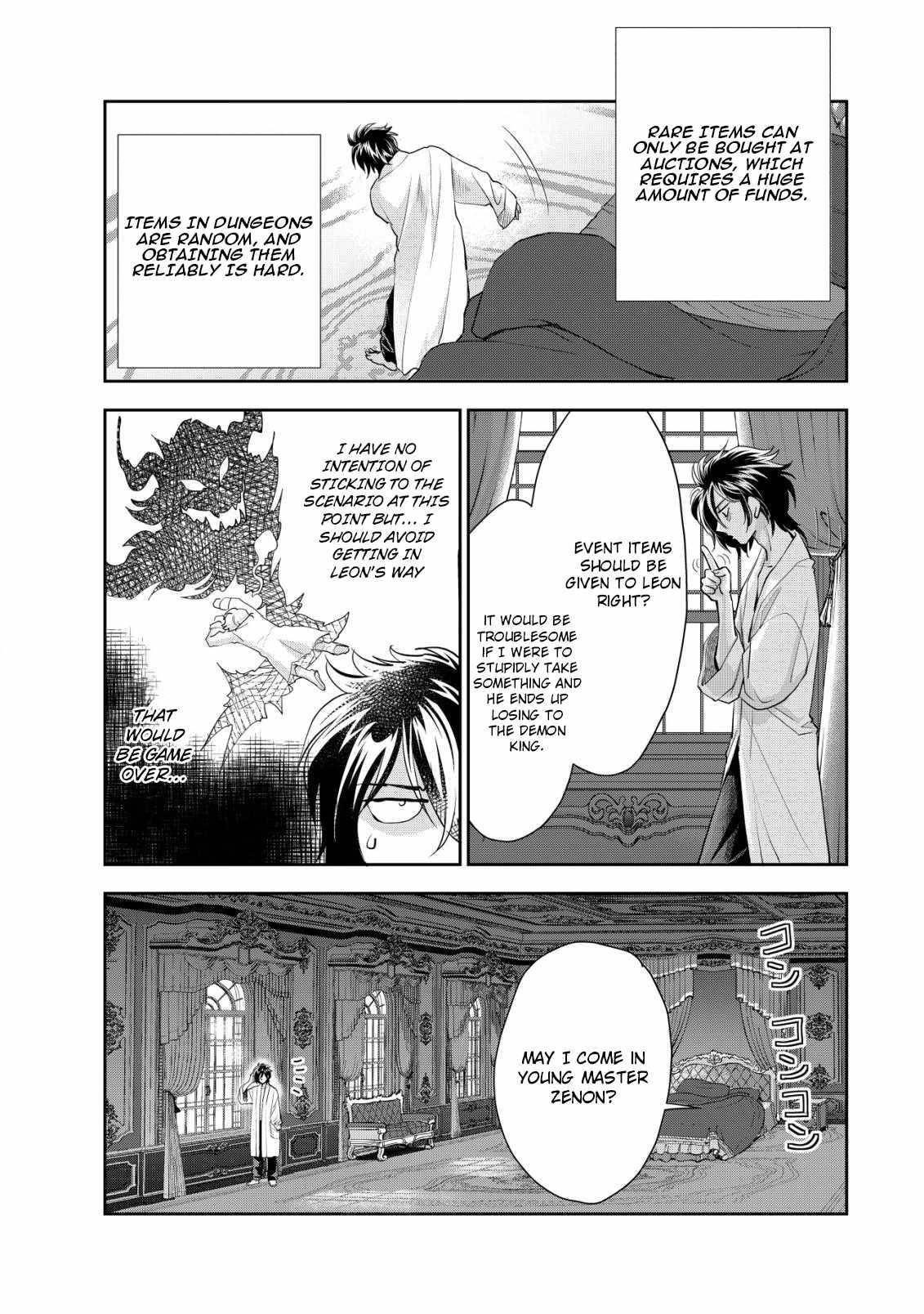 Brave Soul of Evil Domination Chapter 5 - Page 5